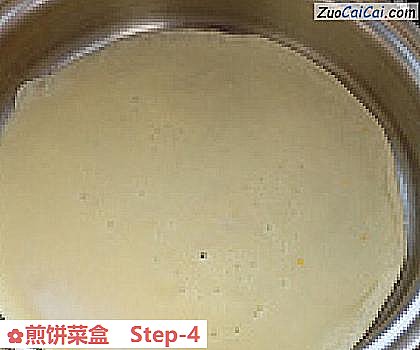 煎饼菜盒做法第四步骤
