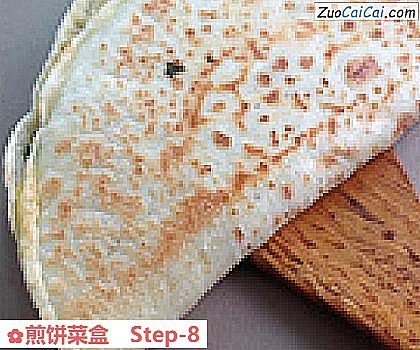煎饼菜盒做法第八步骤