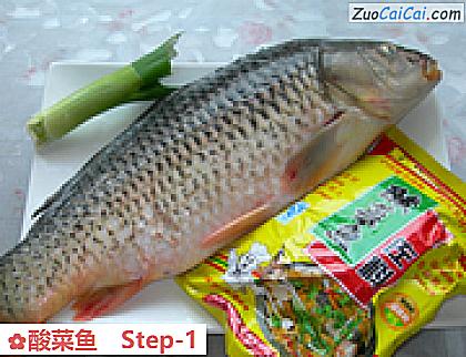 酸菜鱼做法第一步骤