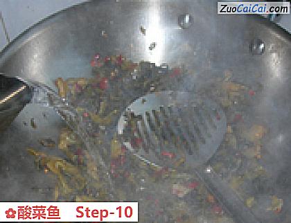酸菜鱼做法第十步骤