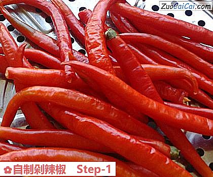 自制剁辣椒做法第一步骤