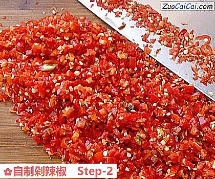 自制剁辣椒做法第二步骤