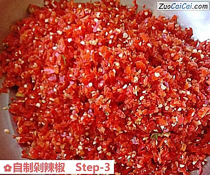 自制剁辣椒做法第三步骤