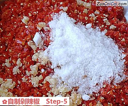 自制剁辣椒做法第五步骤