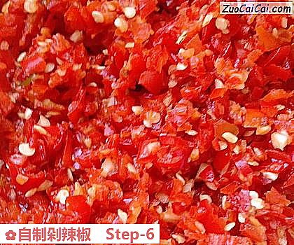 自制剁辣椒做法第六步骤