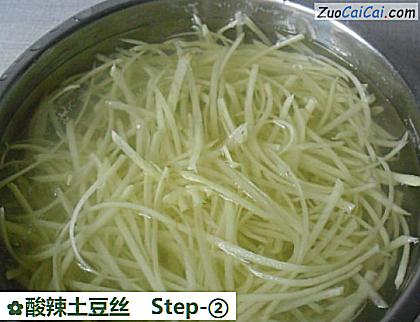 酸辣土豆丝做法第二步骤