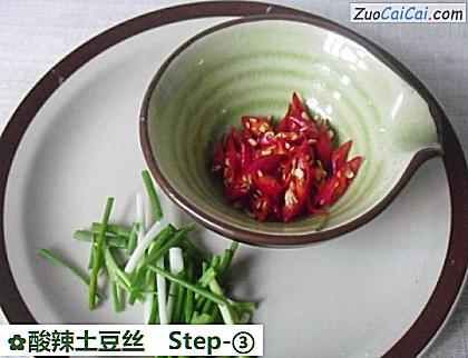 酸辣土豆丝做法第三步骤