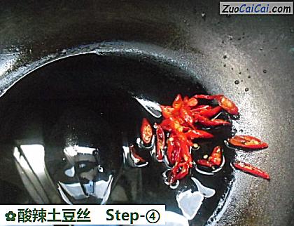 酸辣土豆丝做法第四步骤