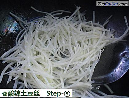 酸辣土豆丝做法第五步骤