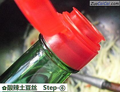 酸辣土豆丝做法第六步骤