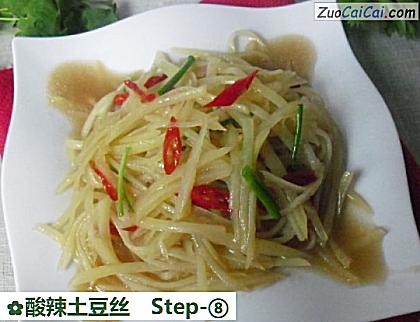 酸辣土豆丝做法第八步骤