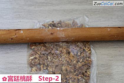 宫廷桃酥做法第二步骤