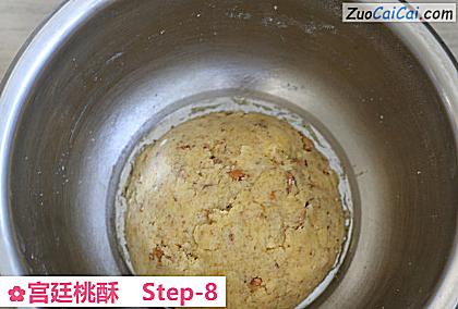 宫廷桃酥做法第八步骤