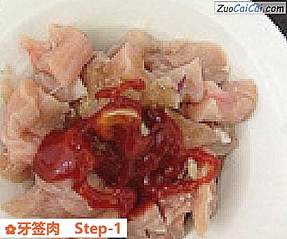 牙签肉做法第一步骤
