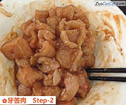 牙签肉做法第二步骤