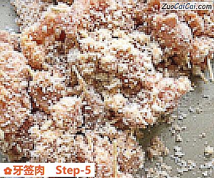 牙签肉做法第五步骤