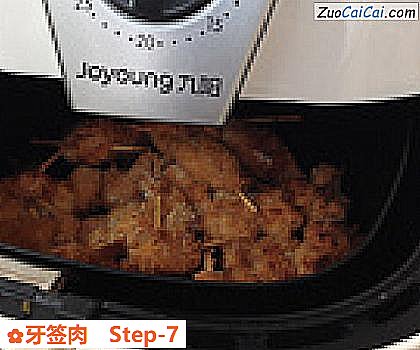 牙签肉做法第七步骤