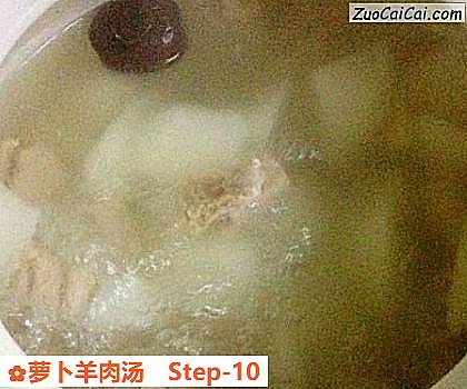 萝卜羊肉汤做法第十步骤