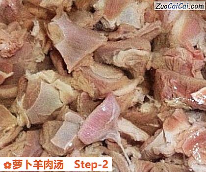 萝卜羊肉汤做法第二步骤