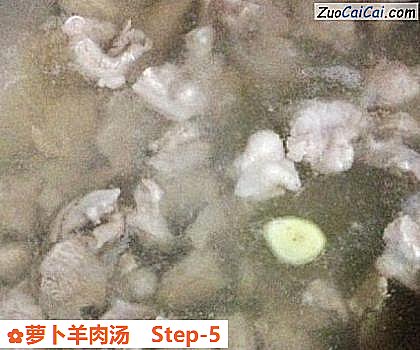 萝卜羊肉汤做法第五步骤