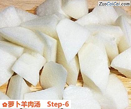 萝卜羊肉汤做法第六步骤