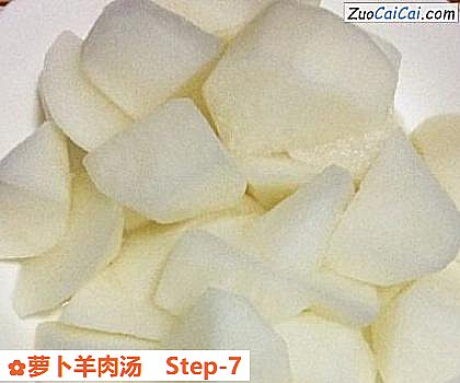 萝卜羊肉汤做法第七步骤