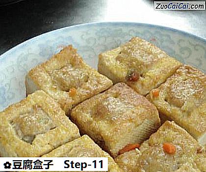 豆腐盒子做法第十一步骤