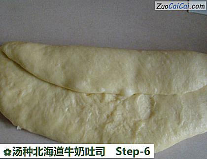 汤种北海道牛奶吐司做法第六步骤