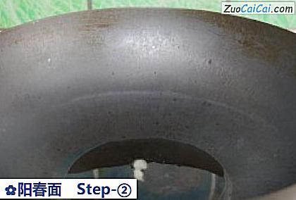 阳春面做法第二步骤