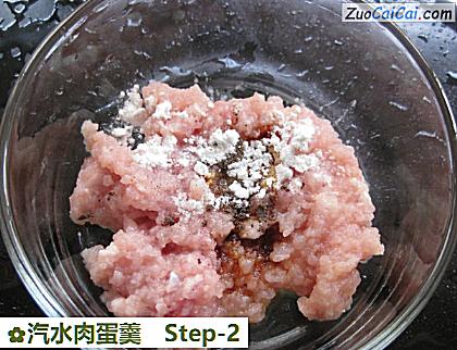 汽水肉蛋羹做法第二步骤