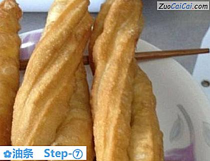 油条做法第七步骤