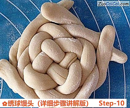 绣球馒头做法第十步骤