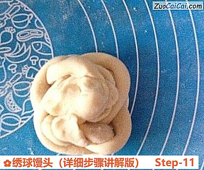 绣球馒头做法第十一步骤