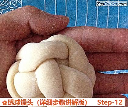 绣球馒头做法第十二步骤