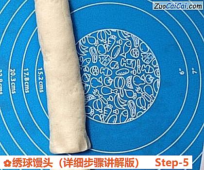 绣球馒头做法第五步骤
