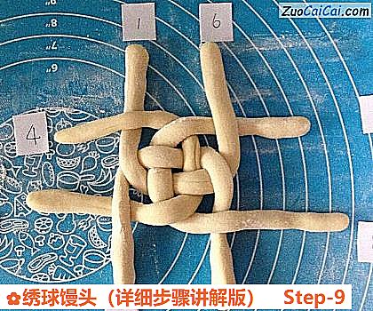 绣球馒头做法第九步骤
