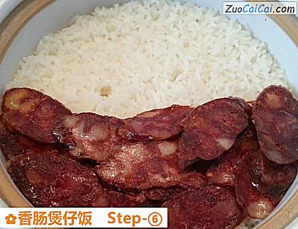 香肠煲仔饭做法第六步骤