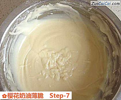 樱花奶油薄脆的做法步骤图(七) 樱花奶油薄脆的做法步骤图(七)