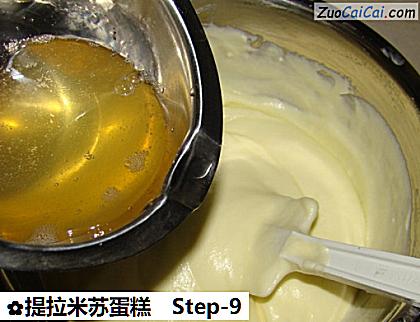 提拉米苏蛋糕的做法步骤图(九) 提拉米苏蛋糕的做法步骤图(九)