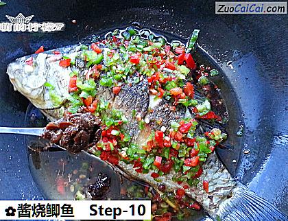 酱烧鲫鱼做法第十步骤