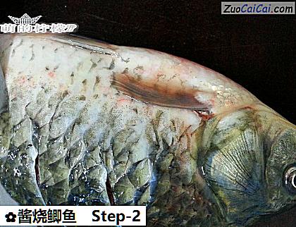 酱烧鲫鱼做法第二步骤