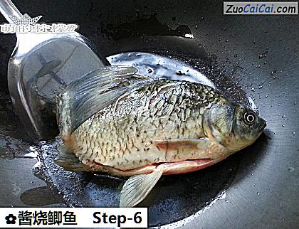 酱烧鲫鱼做法第六步骤