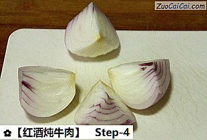 红酒炖牛肉做法第四步骤