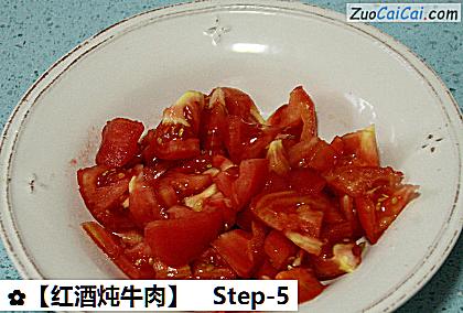 红酒炖牛肉做法第五步骤