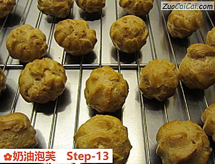 奶油泡芙做法第十三步骤