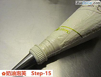 奶油泡芙做法第十五步骤