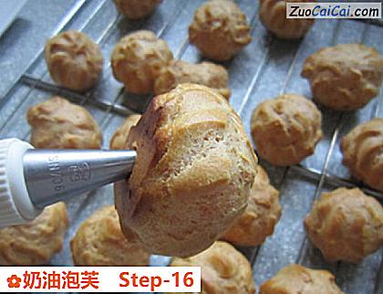奶油泡芙做法第十六步骤