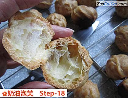 奶油泡芙做法第十八步骤
