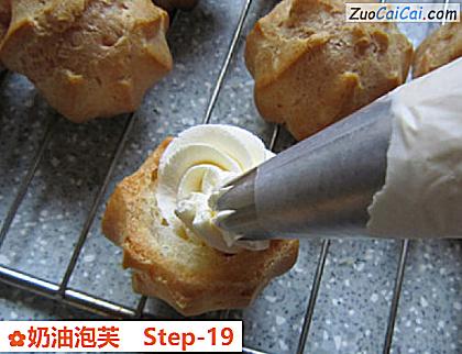 奶油泡芙做法第十九步骤