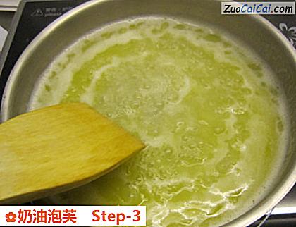 奶油泡芙做法第三步骤